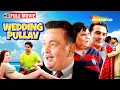Download Lagu Wedding Pullav - दोस्ती और प्यार की उलझन! | Rishi Kapoor, Anushka S Ranjan, Diganth | Full Movie HD
