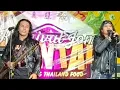 Download Lagu MELISSA - Cinta Untuk Nabila - Rock Selamanya ( AEON Mall Taiping )