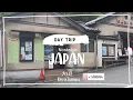 nostalgic JAPAN 大山 NO.1 Oyama at isehara near Tokyo but nature is here