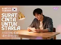 Lagu Virgoun - Surat Cinta untuk Starla (Korean Version) | Lagu Korea yang Bikin Meleleh