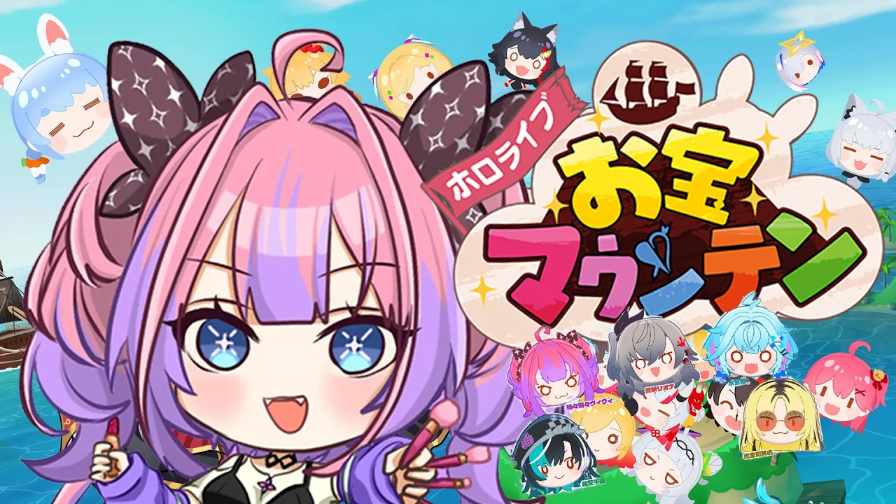 【 ホロライブ お宝マウンテン 】FLOW GLOWデビュー半年記念＆３５万人ありがとう！【#綺々羅々ヴィヴィ #hololiveDEV_IS #FLOWGLOW】