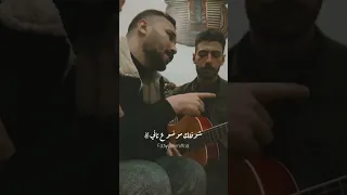 لو جاي ف رجوع فتحي سمير 