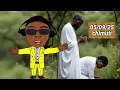 Download Lagu 05/09/25, MUPOROFITA AKAREPA MUKADZI WEMUNHU, AFTER ATUMA MURUME VACHO KURE