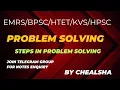 Problem solving in Computer HTET Computer Science HPSC PGT Computer Science KVS DSSSB