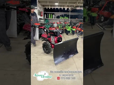 Diesel power tiller with electric start 🔑 #powertiller #gardening #agriculture #homepower