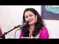 Aur Ahista Kijiye Baatein | Priyanka Barve | Pankaj Udhas | Bazm e Khas