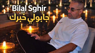                                                           ماشي قاع بنات اليوم هايمات   دندنها