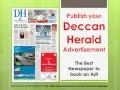 Deccan Herald Classified Advertisement Deccan Herald Newspaper Ads - Myadvtcorner