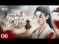 Download Lagu END【Multi-sub】Rebellious Prince Saved By Swordswoman, Unaware She Was Legendary General He Admired