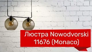 YouTube video preview O01Qv_6GIns