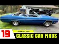 Affordable Classics Under 5 000