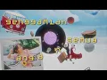 Download Lagu VW ID. BUZZ Presents Andien, Laleilmanino - Bahagia di Ujung Jalan (New Buzz in Life) | Lyric Video