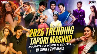 marathi hindi trending nonstop2025 marathi x hindi marathi dance mashup nonstop dj song