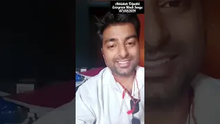 bar bar din ye aaye cover song by abhishek tripathi
