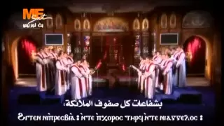 تسبحة نصف الليل لمعهد الدراسات القبطية المعلم جاد لويس 