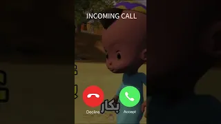 مكالمة بكار لحسونة ياتري هيقولوا ايه 