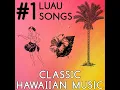 Hukilau Song