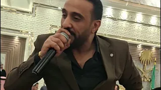  الفنان منذر العلو      سهرة خاصه  دندنها