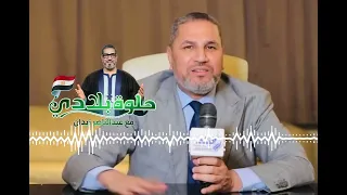 عبدالناصرزيدان : بعتبر نفسى افضل مذيع فى مصر ممكن يقدم البرنامج ده !!