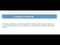 K-Means Clustering Explained From Scratch A Deep Dive Tutorial