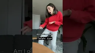 چالش تیک تاکی مدگ ل با زیرنویس مدگل Madgal 