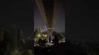 دانا كنت بنام من غير أحلام    دندنها