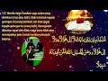 Download Lagu TRIO MAUT QORI TERBAIK { H. Muammar ZA~H.Chumaidi H~Drs.H.Imron Rosyadi ZA