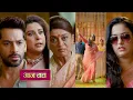 Download Lagu Meri Bhavya Life NEW PROMO Today 5th July 2025