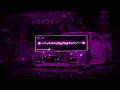 Download Lagu DJ TIADA BINTANG KAN BERSINAR | SARAH SUHAIRI \u0026 ALFIE ZUMI VIRAL TIKTOK 2024