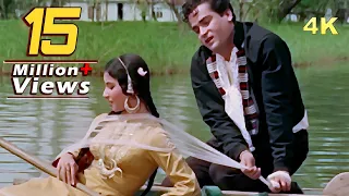 Download Deewana Hua Badal 4K Song - Kashmir Ki Kali | Mohammed Rafi | Sharmila Tagore, Shammi Kapoor MP3