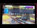 back number/どうしてもどうしても　歌ってみました。