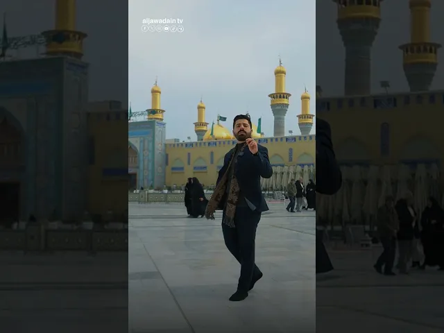 ⁣الكاظمية المقدسة تنادي “لبيكِ يا زينب”