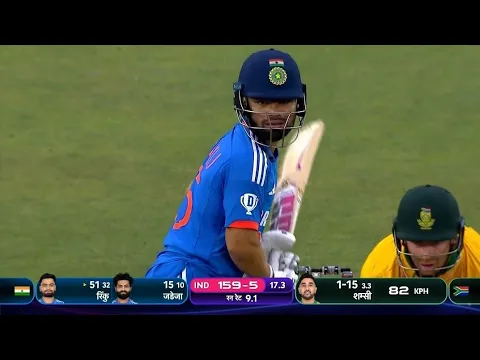 Download MP3 India vs South Africa 2nd T20 Full Match Highlights 2023 | ind vs sa 2nd t20 highlights