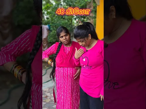 48 கிலோ வெயிட் ஏறிட்டேன் 😭😭 #vanakamungosheela
