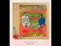 2F(신용재, 김원주) - 너만, 너만