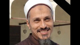 اه يا ولادي مصر تنتحب علي علمائها وفلذات اكبادها اللذين قتلهم العسكر 