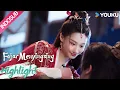 Download Lagu [Highlight]\