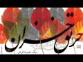 Download Lagu Alireza Ghorbani , Bigharar