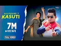 Download Lagu Kasuti|Tarkeeb|Parul Khatri|Raju Punjabi|New Haryanvi Songs Haryanavi 2020|Bapu Records Haryanvi