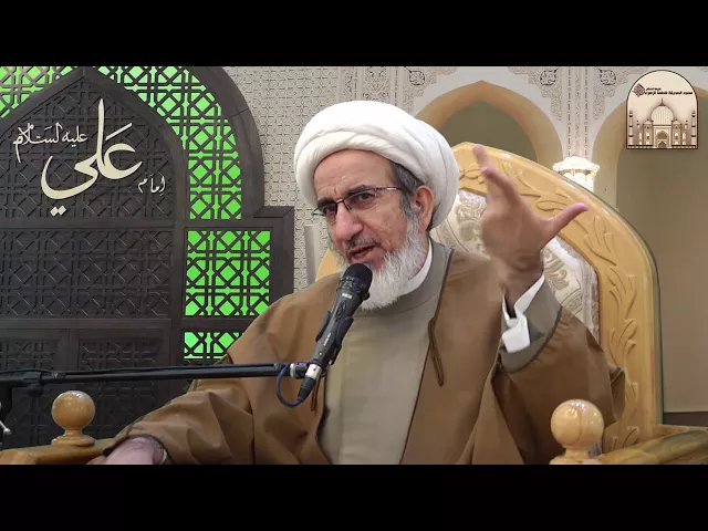 ⁣صبر أهل البيت عليهم السلام على البلاء - سماحة الشيخ حبيب الكاظمي