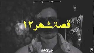                                                     دندنها