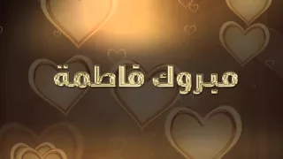                                                     الشيخة فاطمه بنت طحنون بن زايد ال نهيان دندنها