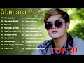 Download Lagu Maulana Wijaya Full Album Terbaru 2021 || Haruskah Aku Mati - Cinta Jangan Salah Pilih