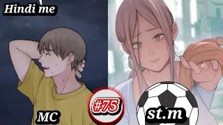 addicted to my stepmom chapter 74to75 explain in hindi hanti MANHWA explain in hindi