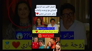  دويتو  النظافه  اكسبلور                  اهميه         ريال مدريد  الظروف  الرمال دندنها