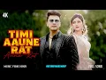 Download Lagu Timi Aaune Rat | Paul Shah \u0026 Malika Mahat | New Nepali Song 2025 | SK Music Vibes