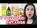 Upasthit Ginger Oil Meesho Upasthit Ginger Oil Ginger Oil weight loss Belly Drainage Ginger