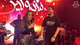مهند زعيتر وساره زكريا حايره  ذكريات جاي عن قلبي تسالي ما حدا خصوفينا  حفله مندولين      دندنها
