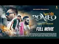 Download Lagu AAM INJIJ ROMEO (FULL MOVIE) NEW SANTALI FILM 2025 | ROMEO | MIRANDA | RAHUL SK | AMIT | SOMAY