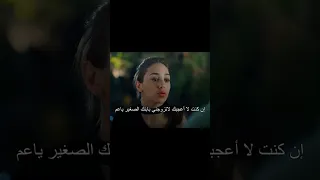 وبالاخير تزوجت العم مسلسلات تركية نبضات قلب ايلول علي اكسبلور تصميمي المدينة البعيدة حلم اشرف 